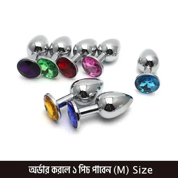 Silicone Anal Butt Plug for beginners and couples